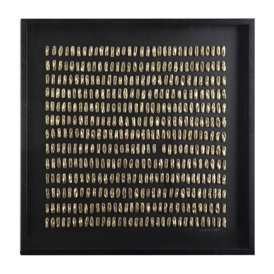 John Richard He Hongbing's Gilded Grid II