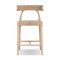 Four Hands Pampa Stool - Smoked Natural Sungkai