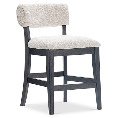 Bernhardt Amos Counter Stool