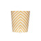 Oval Wastebasket Yellow And Cream Zebra