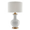 Lilou Table Lamp - White image 1