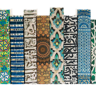 Moroccan Mosaic Series