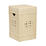 Square Garden Stool - Champagne