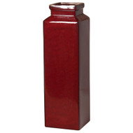 Emissary Square Vase - Red - Small (Store)