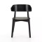 Four Hands Franco Dining Chair - Black