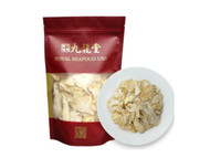 当归片补血 调经止痛 8oz装 Premium Chinese Herb Premium Dried Radix Angelica Slice Dang GUI