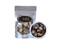 稀有珍品 野生黑松露片 28g Premium Dried wild Black Truffles 