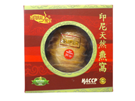 印尼顶级纯天然Super黄燕窝 燕盏 50g尝鲜装 最高级别 Royal Seafood USA Premium Super Golden DRIED Natural Nest 50g