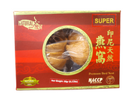 印尼顶级纯天然Super黄燕窝 燕盏 50g尝鲜装 最高级别 Royal Seafood USA Premium Super Golden DRIED Natural Nest 50g