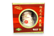 特级 印尼纯天然AAA级白燕窝 燕盏 50g小包装 尝鲜 滋补美容养颜圣品 Royal Seafood USA Premium AAA grade DRIED White Natural Nest 50g