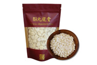 龙王大南杏 0.5 lb甜杏仁 Premium Selected NaturalDried South Almond 