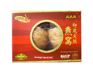 自然堂印尼纯天然AAA 金丝黄燕盏 燕窝 50克小包装 尝鲜装 Royal Seafood USA Premium AAA Grade Yellow Bird's Nest 50g