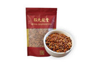 进口酸枣仁/理枣仁 8oz  Sour Jujube Kernel Lily 