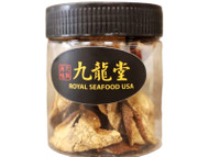  新会陈皮 20年陈皮干1oz 20 years dried tangerine peel for tea