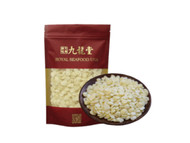精选北杏仁 6oz 纯天然中药材 Premium Natural Bitter Almond