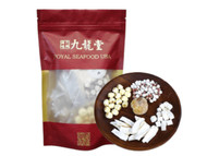 儿童版四神汤 2-3份入 儿童养脾胃汤消暑祛湿 100% Natural Assorted Herbs Soup Mix For kids 2-3 Serving