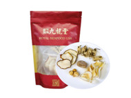 精选小儿 灯芯草茶 2人份 治心火旺 胃口不好 半夜啼哭 Premium Dengxincao soup mix for kids 2 Serving