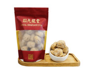 徽州超特大蜜枣450g 金丝蜜枣 Premium Candied Dates