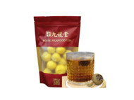 小青柑铁皮石斛茶 20粒入 养胃刮油 Premium Green Orange Peel Pu-erh Tea XiaoQingGan 