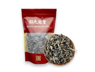 特级精选东北特产鼠耳225g 云耳 黑木耳干货 Black Fungus 