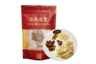 生化汤料包 1人份 产后月子恢复 Shenghua Decoction Herbal Soup Mix 1 serving 46g