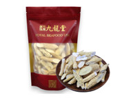 牛大力片 中药材 8oz Millettia speciosa  Chinese Niudali