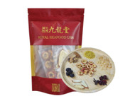  酸梅汤原料汤包 5-6人份 酸甜解腻 一包装 Sour Plum Soup mix 5-6 serving 