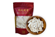顶级河南铁棍淮山 225g 健脾益胃 纯天然 Premium Selected Natural Dried Dioscorea Slice
