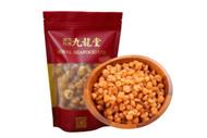 泰国桂圆肉 225g 大粒饱满 Premium 100% Natural Dried Longan Meat 