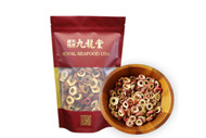 特级去核山楂干225g 泡水 助消化 Premium Quality Dried Seedless Pitted Haw for tea