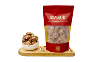 酸甜蜜饯果干九制话梅干 Premium Preserved Fruit Dried Plum Salty and Sour Plum Sweet Sour Snack 1lb 
