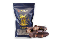  美国八角参 纯天然海参 野生海参  半磅装（中号 约20-25头） North America Dried Sea Cucumber  8oz (Medium size around 20-25 pieces)