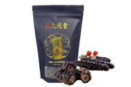 野生海参 大西洋长刺岩刺参 （大小号混装）4oz, 15-20 Pieces,  Premium Dried Wild Atlantic short-spined Sea Cucumber, Mixed size