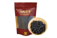精选苦丁茶 清热解毒 降血脂抗氧  Kuding Tea, Natural Wild Kuding Tea, Herbal tea, 3oz