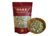 益母草 花草茶 4oz 调理月经不调 痛经经闭  Motherwort Herbal Tea, Dried Motherwort, Yimucao, Vegan