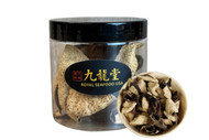 2005 梅江大红陈皮 陈皮干 老陈皮 泡茶 口感浓醇  1oz Dried Xinhui tangerine peel, Dried Chinese orange peel tea 
