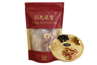 乌梅陈皮散结茶 2份装 酸甜适中 化瘀散结 独立包装   Tangerine peel, Mume, Hawthorn Berries tea, 114g/ 2 serving, sweet and sour, healthy tea, herbal tea