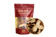 2019新会陈皮 茶坑圈枝干仓大红皮 甘醇香甜 2 盎司 2019 Xinhui Authentic Aged Tangerine Peel Tea 