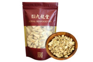 姜 干姜片 干姜茶 养生 Dried Ginger Slices, 8oz, No sugar, herbal tea, healthy tea, Vegan, Dry Ginger