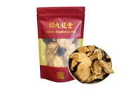 2012 新会 东甲 圈枝 冬后皮 纯干仓陈化 无工艺 1oz装 Royal Seafood USA 2012 Xinhui Dongjia Quan Zhi -Winter Aged Tangerine Peel, Chenpi, Dried Chinese orange peel tea