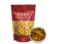 姜黄片227g 自然晾晒 煲汤泡茶必备Turmeric Slices 8oz , Sun-Dried, for Tea & Soups