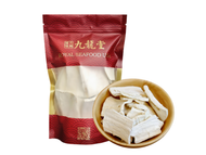 台山农家生晒老粉葛根 227g 煲汤 泡茶 炖肉 Sun-Dried Sweet Taro 8oz  (Yam Bean)Perfect for Soups