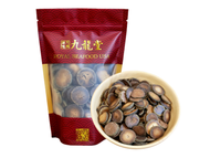 化州化橘红片 化痰止咳 煮水泡茶日常必备225g Huazhou Chenpi (Pomelo Peel) Slices Soothes Throat 8oz