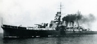 IJN Aoba