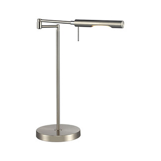 Adjustable Chrome Desk Lamp
