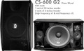 Better Music Builder CS-600 G2 10" Speaker Pair 450 Watts Gloss Finish