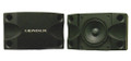 Leader Karaoke Speakers CSV253 2Way 250Watt