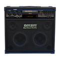 RSQ ROCKBOX 100W Portable CDG/MP3+G Karaoke System