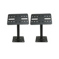 Speaker Wall Mount Bracket NB-901 (Pair)