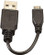 Streamlight 22079 Charge Cord 5" USB-A to USB Micro
